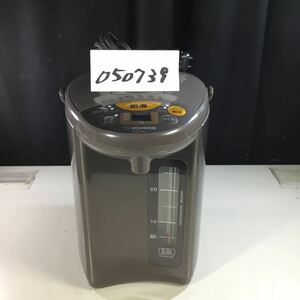 【送料無料】(050739F) ZOJIRUSHI 象印 電気ポッド CD-WU30 3.0L 2020年製 中古品電動ポット 
