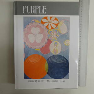 5602ヒルマ・アフ・クリント作品集 PURPLE HILMA AF KLINT the cosmos issue 洋書