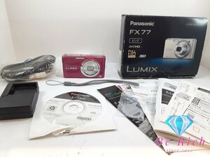 ★パナソニック Panasonic LUMIX DMC-FX77 DC VAIRO-SUMMARIT 1:2.5-5.9/4.3-21.5 一部動作確認済【中古】｛dgs3825｝