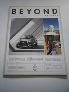 ☆★『BEYOND BY LEXUS ISSUE 6 2015』★☆