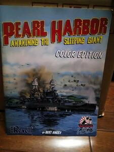 Revell PearlHarbor color edition WAR in the Pacific 洋書 真珠湾攻撃