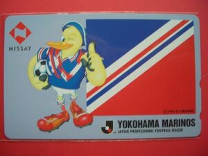 Jリーグ　横浜マリノス　日本生命　110-158627　未使用テレカ