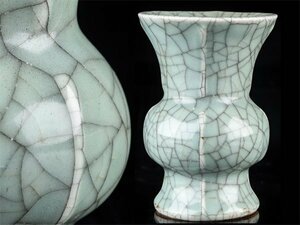 【琴》送料無料 中国美術 青磁花瓶 高13cm WK515
