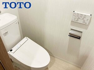 【展示未使用品】2022年製 TOTO ウォシュレット付便器 S1シリーズ TCF6543/CS340B/NW1/ホワイト/手洗い有/P5832