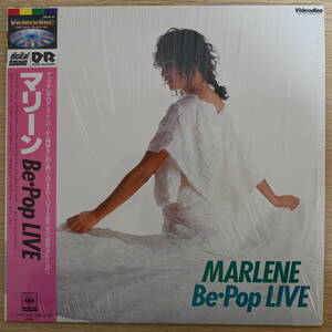 00529【LD 帯付 シュリンク】「マリーン / Be・pop LIVE」