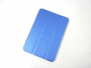 iPad mini 6用 カバー PUレザー+ハードケース 三つ折り スタンド ブルー