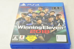 Konami Winning Eleven 2018 コナミ ウイニングイレブン Sony Playstation PS4 VF021-J1 ソフト ★ 現状品 ★ 人気 ★