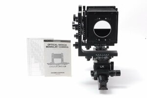 HORSEMAN ホースマン LX 45 大判カメラ (100-b8)