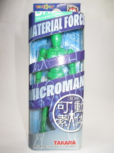 ★ミクロマン★マテリアルフォース★男性素体・緑色★M-07★[MICROMAN・MATERIAL FORCE・可動素体・デッサン・人形]★