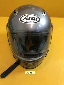 （D-649）ARAI フルフェイスヘルメット RAPIDE L サイズ不明　現状品