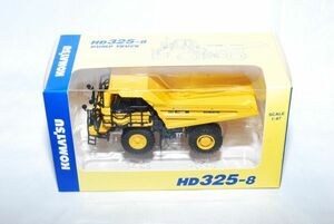 [未使用品] KOMATSU HD325-8