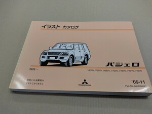 ミツビシ MITSUBISHI パジェロ イラスト カタログ　V63W V65W V68W V73W V75W V77W V78W 99.6- 05-11 発行