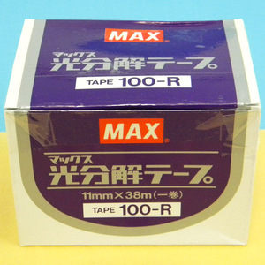 ★ MAX（マックス）光分解テープ TAPE100-R ★ 幅11mm×長さ38m クリーム / 10巻入