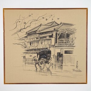 整理品 【真作】 蔵壷◆『鶴田吾郎 デッサン画』 1額 日本画 洋画家 版画家 風景画 倉田白羊・中村不折に学ぶ 東京都出身