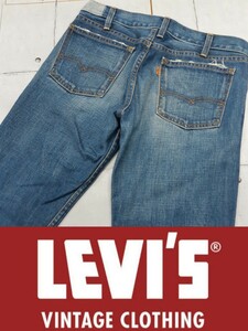 LVC 68606 LEVI