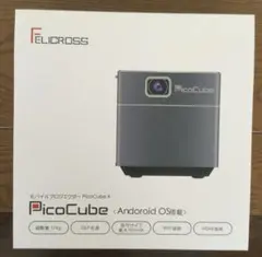 新品  Pico Cube X プロジェクター ピコキューブ フェリクロス