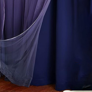 ◆ダークグラデーションレース付き◆ ドレープカーテン 幅100×丈135cm 2枚組 1級遮光 丸洗い 三重織 インテリア 新生活 模様替え