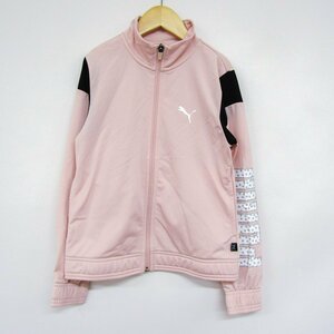 プーマ ジップアップジャージ トラックジャケット 袖ロゴ キッズ 女の子用 140サイズ ピンク PUMA