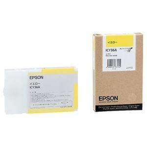 【新品】(まとめ) エプソン EPSON PX-P／K3インクカートリッジ イエロー 110ml ICY36A 1個 【×10セット】