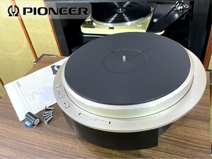 ターンテーブル Pioneer MU-70 取説等付属 当社メンテ/調整済品 Audio Station