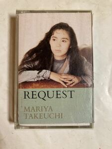 カセットテープ アルバム 歌詞シート付 竹内まりや REQUEST リクエスト 和モノ 山下達郎 シティポップ