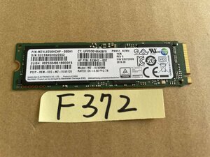 送料無料 SAMSUNG MZVLV256HCHP-000H1 256GB PM951 NVMe M.2 SSD 使用時間4888H★F372