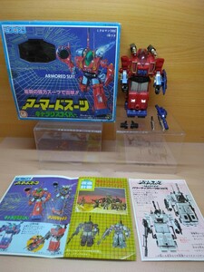 タカラ　ミクロマン　アーマードスーツ　ギャラクスナイパー　復元品　欠品アリ　一部複製パーツ