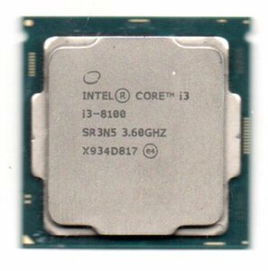 Intel ☆ Core i3-8100　SR3N5 ★ 3.60GHz／6MB／8GT/s　4コア ★ ソケットFCLGA1151 ☆