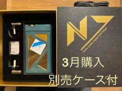 【極美品】cayin N7 &別売プロテクションケース付