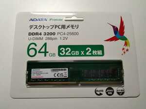 【新品】ADATA デスクトップPC用 メモリ PC4-25600 DDR4-3200MHz 288Pin 32GB × 2枚 AD4U3200732G22-DA 64GB