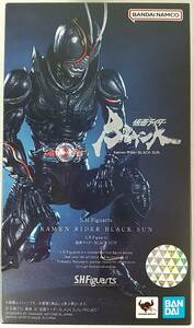 【新品 未開封】S.H.Figuarts 仮面ライダーBLACK SUN