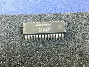 V7040【即決即送】ソニー アスキー IC MSX PC [AZT12-20-21/283865M] Sony IC １個セット
