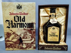【古酒/未開封】『JOHNNIE WALKER OLD HARMONY ジョニーウォーカー オールド ハーモニー ウイスキー 特級 750ml』/Y11442/fs*24_4/50-L-2B