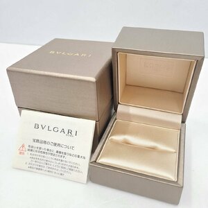 ブルガリ BVLGARI B-zero1 リング用 純正 ケース 箱のみ /6N03000