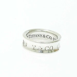 【1円スタート】TIFFANY & Co. ティファニー シルバー 1837 ナロー 6.5g 925刻印 指輪 リング 264907