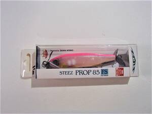 【新品!!】ダイワ　ＳＴＥＥＺ　ＰＲＯＰ　85ＦＳ（ファストシンキング）　　長谷川ピンク　　4550133084829