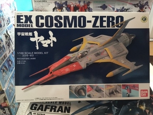 ☆希少☆ バンダイ 1/100 COSMO-ZERO コスモゼロ