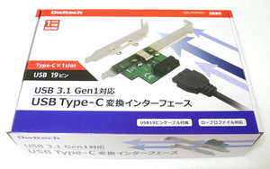 新品 送料無料 オウルテック USB Type-C 変換 OWL-PCEXU3C1 PCI ブラケット 外出し USB3.1 Gen3