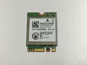 B1313)NEC DA770/M 用 Realtek RTL8822BE WiFi + Bluetooth4.1 中古動作品