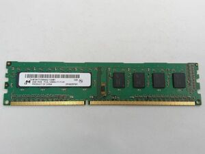 中古品★Micron メモリ 2GB 1Rx8 PC3L-12800U-11-11-A1★2G×1枚 計2GB