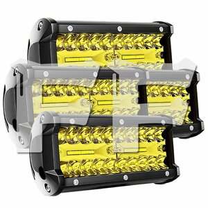 送料無料.. 7インチ LED ワークライト 作業灯 120W イエロー 照明 トラック SUV ボート 建設機械 工事現場 漁業用 12V/24V SM120W 4個 新品