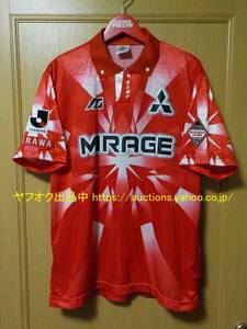 正規品 90s オーセンティック 当時物【即決・送料無料】MIZUNO 浦和レッズ 1995/1996 選手着用モデル ホーム半袖ユニフォーム 95/96 298-2