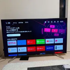 極美品！SONYBRAVIA大画面85インチ高音質4K液晶テレビYouTube