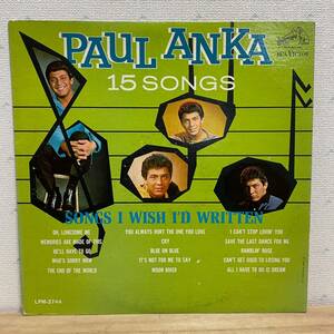 LP☆PAUL ANKA 15 SONGS SONGS I WISH I’D WRITTEN RCA VICTOR LPM-2744 ポール・アンカ～歌うヒット15