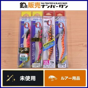 【絶版未使用品】ヨーヅリ デュエル アオリーQ 特注カラー スタンダード 等 3.5号 4個セット YO-ZURI DUEL 大分型 エギ エギング（KKR_O1）