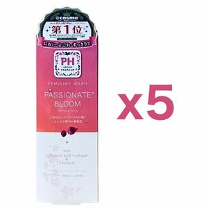 【５個セット】PH JAPAN フェミニンウォッシュ パッショネイトブルーム（上品なローズフローラルの香り）150mL