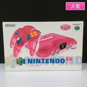 gV569c [動作品] N64 ニンテンドウ64 クリアレッド 本体 + AVケーブル | ゲーム X