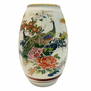 九谷焼 牡丹 孔雀 花瓶 8号夏目形花生 骨董品 アンティーク