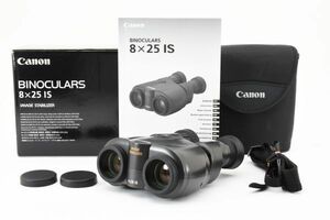 ◆極上美品◆ キャノン Canon IMAGE STABILIZER 8x25 IS 防振 双眼鏡 手振れ補正 元箱付き #4044