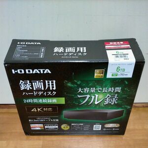新品■IO DATA AVHD-US6 テレビ録画用ハードディスク 6TB USB 3.2(Gen 1)/3.0 4K対応 24時間連続